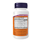 Eye Moisturize - 60 vcaps, фото 3