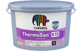 Штукатурка фасадна гібридна Caparol ThermoSan Fassadenputz NQG K15, База біла, 20 кг.