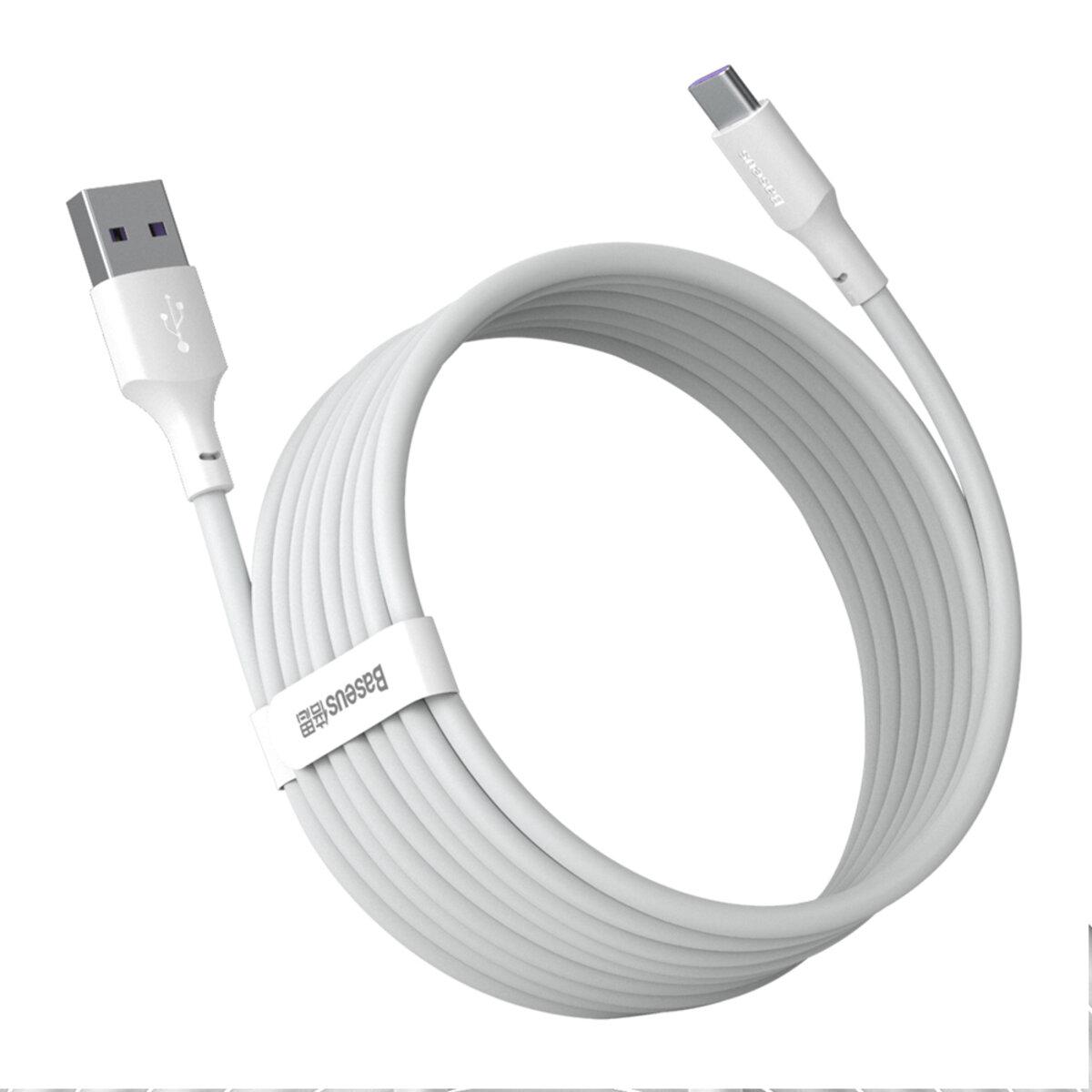 Кабель Baseus Simple Wisdom Data Cable Kit USB to Type-C 5A (2PCS/Set)1.5m White