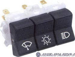 П 134 Перемикач 3 клавіші: дальнє світло, освітлення приладів, склоочисник вітрового скла ВАЗ 2101