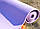 Килимок для йоги та фітнесу PowerPlay 4010 PVC Yoga Mat Лавандовий (173x61x0.6), фото 5