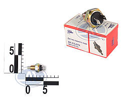 Вимикач сигналу заднього ходу ВАЗ 2101-07 4 ступ