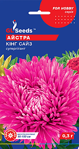 Айстра Кінг Сайз 0,3г