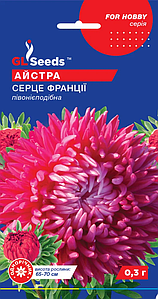 Айстра Сердце Франції 0,3г