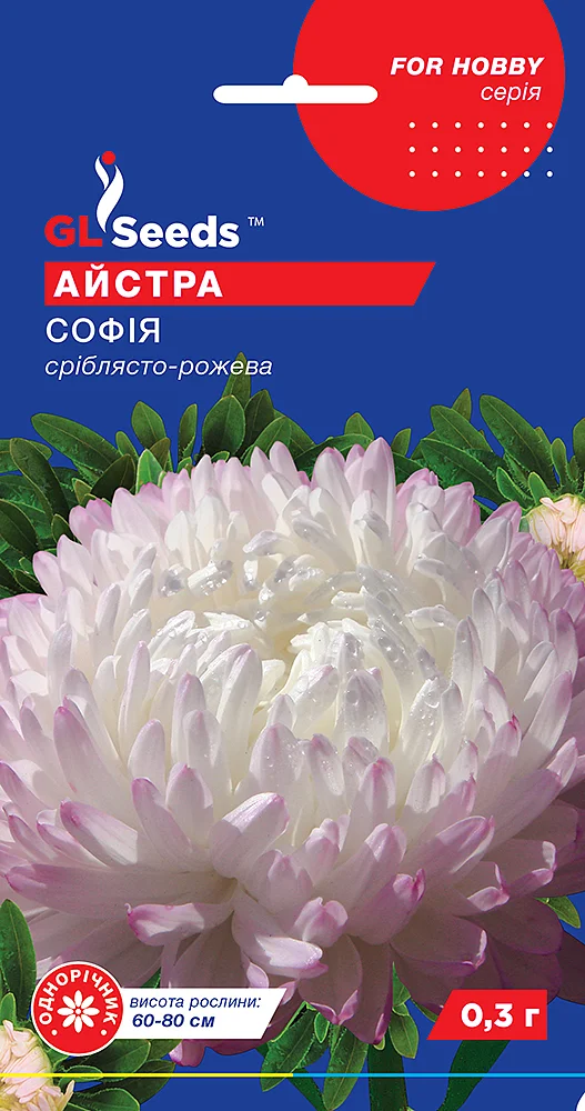 Айстра Супрім Біколор 0,3г