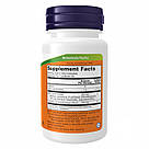 Silymarin Milk Thistle 150mg - 120 vcaps, фото 3