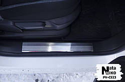 Накладки на внутрішні пороги CITROEN C4 PICASSO II (2013-2022)