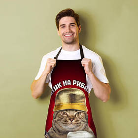 Фартух 3D Котик на рибалці 4168 17565 80х60х24 см yL.