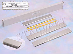 Накладки на пороги Citroen C4 PICASSO (2013-2022) (Standart)