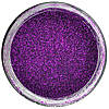 Декоративні блискітки Глітер Aurum Фіолетовий 60 г, фото 2