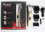 Професійна акумуляторна машинка Pro Gemei GM-6128 бездротова для стрижки волосся з насадками, фото 5