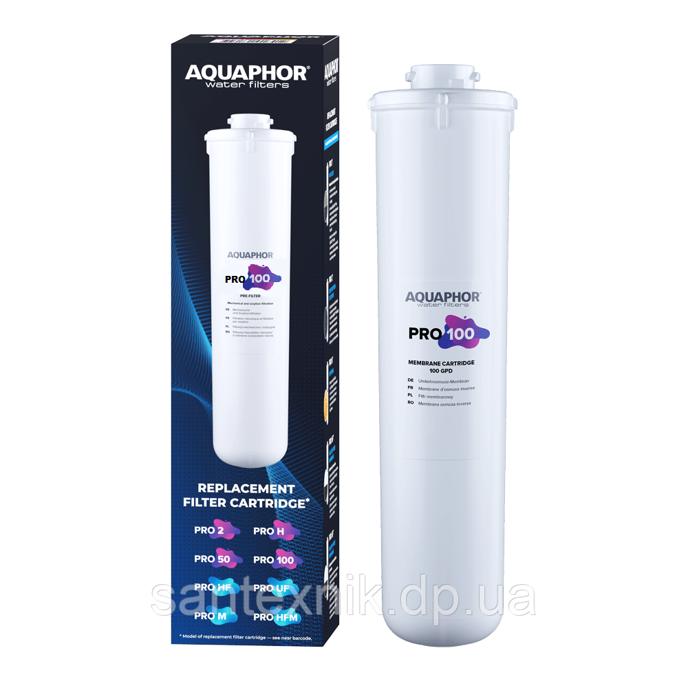 Змінний Мембранний картридж Аквафор Pro 100 (Aquaphor Pro 100