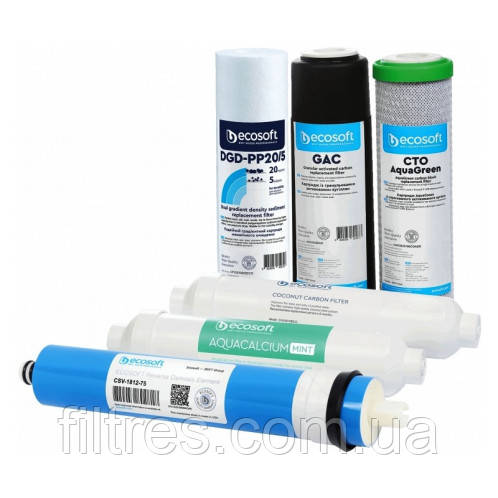 Комплект P'URE шести картриджів Ecosoft Aquacalcium