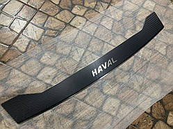 Накладка на бампер із загином Great Wall Haval M4 (Carbon)
