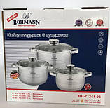 Універсальний набір посуду Bohmann BH-71241-06 набір 6 предметів приладдя для кухні, фото 3