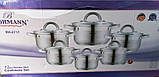 Універсальний набір каструль Bohmann BH-0717 набір 12 предметів з нержавіючої сталі посуд для кухні, фото 4
