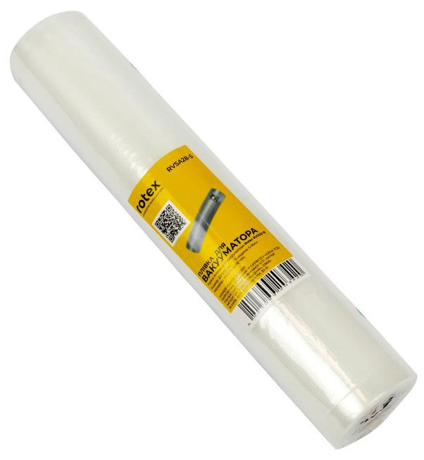 Пакети для вакууматора рифлені в рулоні Rotex RVSA28-5 28x500 см гофровані для вакуумної упаковки, фото 1