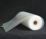 Пакети для вакууматора в рулоні 25 см x 1500 см гофровані для вакуумного пакувальника, фото 2