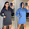 Зручна жіноча сукня-туніка оверсайз з капюшоном на флісі Smmod8886, фото 6