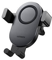 Автотримач для телефону з бездротовою зарядкою Ugreen CD256 Wireless Car Charger