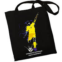 Екошопер BookOpt BK4082 Футболіст, чорний