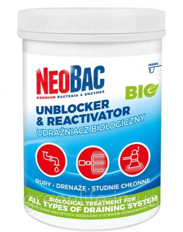 NeoBac Очисник дренажних і абсорбуючих колодязів 1 кг - до 100 л дренажного розчину .