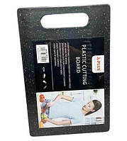 Обробна дошка пластикова A-Plus MCB-3020 Чорна