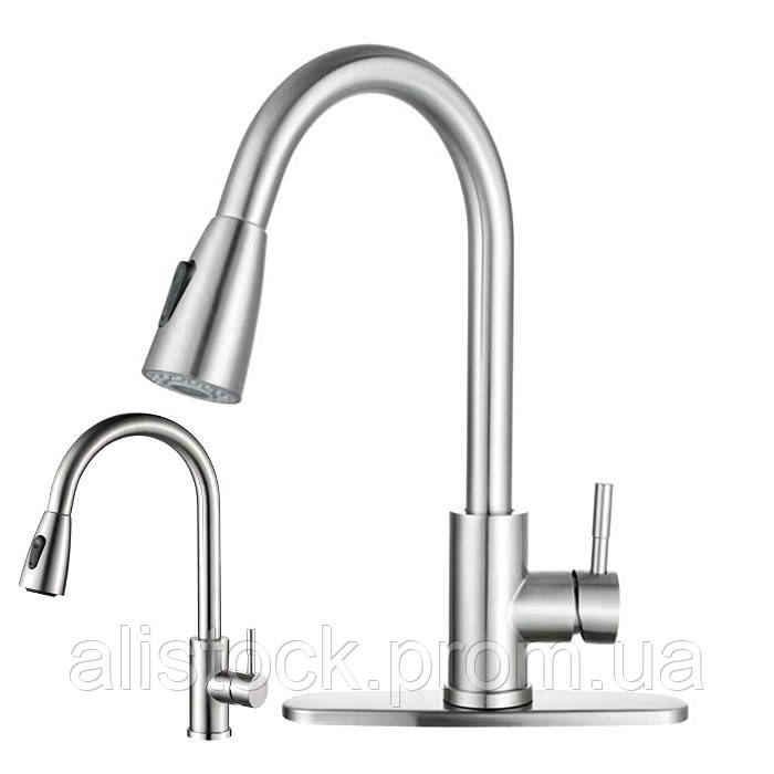 Змішувач-кран для кухні Kraft KF557 з висувною лійкою Chrome - фото 1 - id-p2381089721