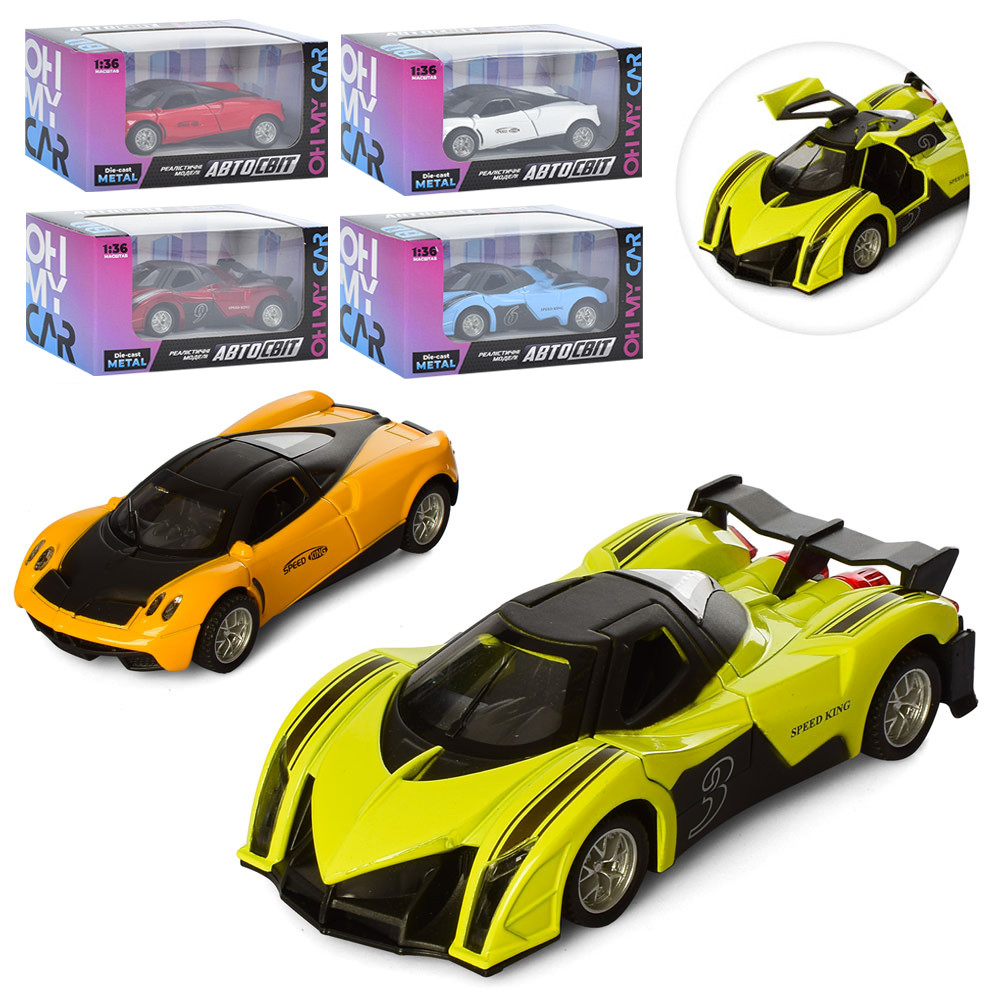 Автомобіль AS-1848 "АвтоСвіт" синя, 1:36, металевий, інерційний, відчиняються двері, 14х7,5х6,5 см