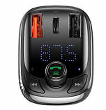 FM трансмітер Baseus Lokomotive S-13 CCTM-B01 модулятор Bluetooth 2 USB 1 Type-C Чорний, фото 3