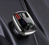 FM трансмітер Baseus Lokomotive S-13 CCTM-B01 модулятор Bluetooth 2 USB 1 Type-C Чорний, фото 7