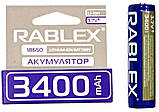 Літій-іонний акумулятор із захистом Rablex 3400 mAh 18650 (Li-ion) 3,7 V Original, фото 5
