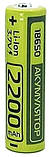 Літій-іонний акумулятор Rablex 2200 mAh 18650 (Li-ion) 3,7 V Original, фото 5