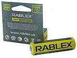 Літій-іонний акумулятор Rablex 2200 mAh 18650 (Li-ion) 3,7 V Original, фото 6