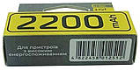 Літій-іонний акумулятор Rablex 2200 mAh 18650 (Li-ion) 3,7 V Original, фото 7