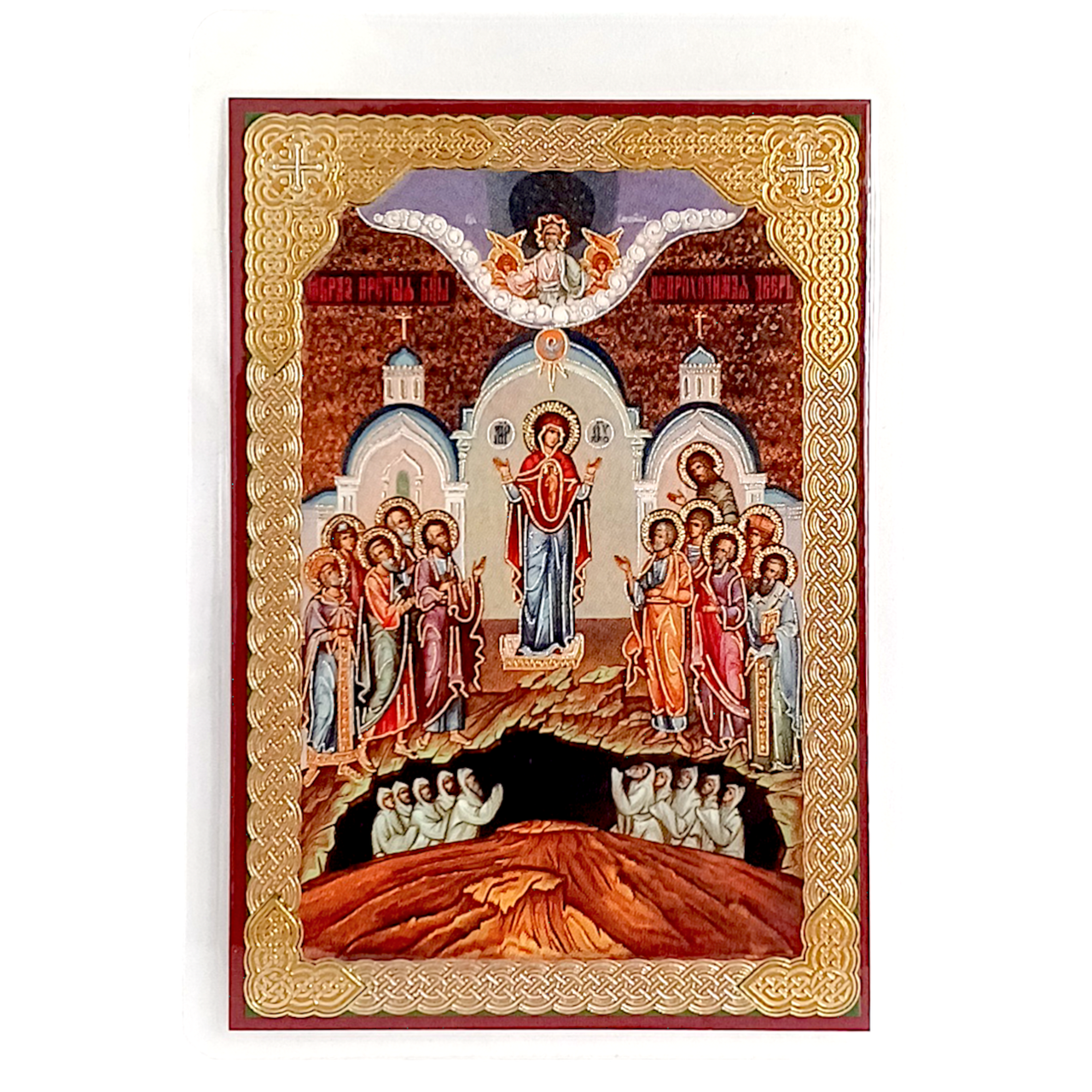 "Непрохідні Двері" Пресвята Богородиця. Ламінована ікона 6х9 см, тип 2, фото 1