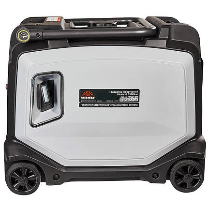 Генератор інверторний Vitals Master IG 3500bse, фото 1
