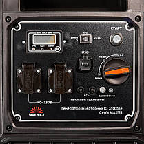 Генератор інверторний Vitals Master IG 3500bse, фото 5