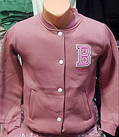 Бомбер підлітковий на байці 146-170 см (3-х нитка) пудра (гурт)