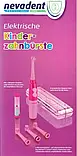 Електрична дитяча зубна щітка + пісочний годинник + насадки + футляр + наклейки Nevadent NKZ 3 A1 Pink, фото 5