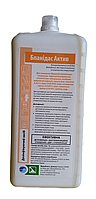 Бланідас Актив для дезінфекції стерилізації інструментів 1 л