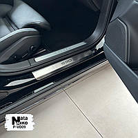Накладки VOLVO S90