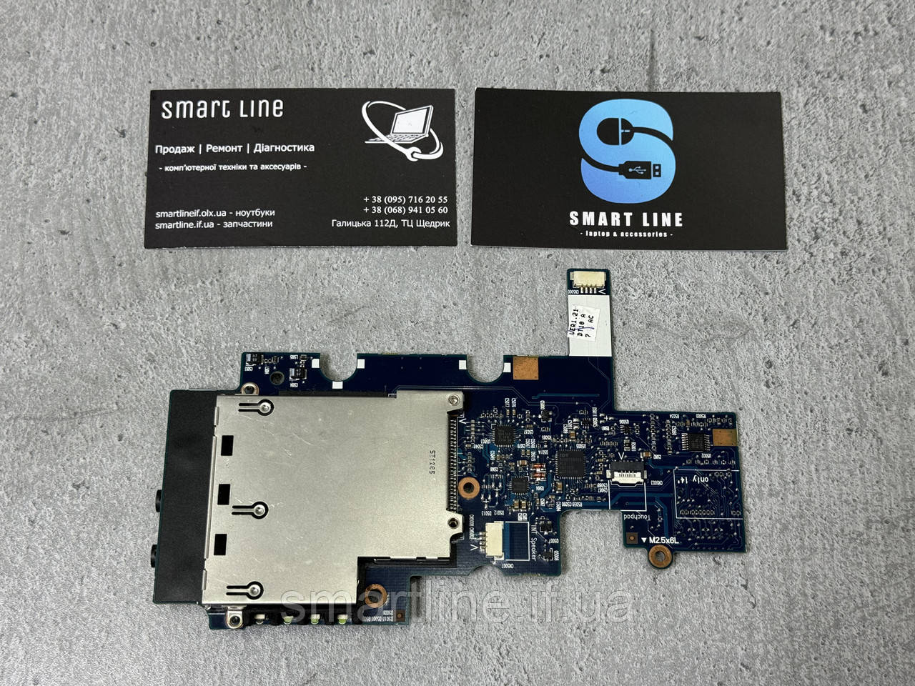 Додаткова плата Audio та ExpressCard | HP ProBook 6555b | 6050A2331601