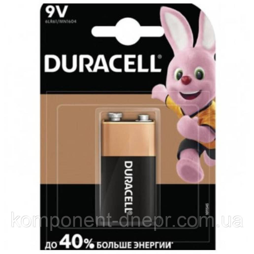 Батарейка Duracell 9V лужна 1шт. в упаковці