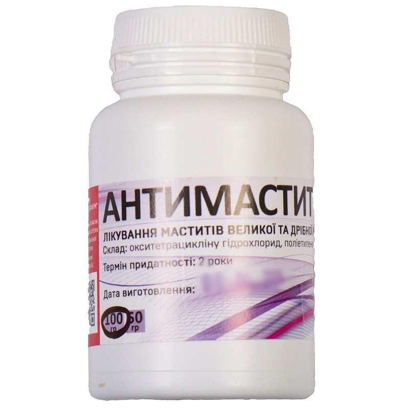 Суспензія Антиоливит-Вет для лікування маститів великої та дрібної рогатої худоби 100 г Укрветбіофарм, фото 1