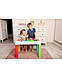 Комплект дитячих меблів (стіл, стілець) Tega Baby Multifun Multicolor (MF-001-134) - фото 5 - id-p1907818967