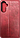 Чохол-книжка SA A245 red Leather, фото 3