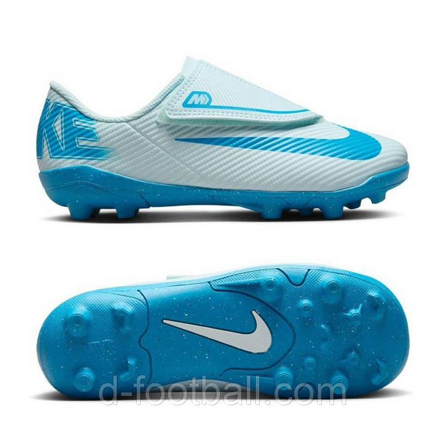 Дитячі бутси Nike MERCURIAL JR VAPOR 16 CLUB MG FQ8290-400, Блакитний, Розмір (EU) — 31.5