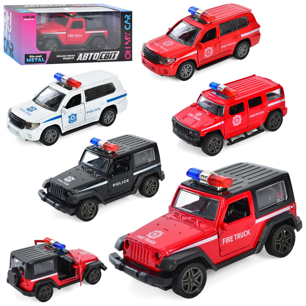 Машинка AS-1897 АвтоСвіт червона