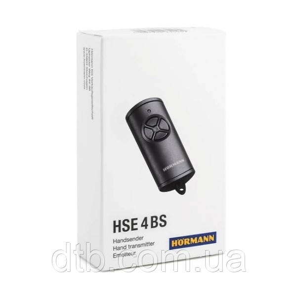 Пульт Hormann HSE4BS для автоматики воріт Пульт Hormann HSE4BS для автоматики воріт